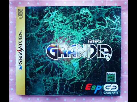 グランディア「幽霊船」