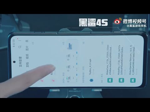 Black Shark 4S Audio test.