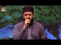 Huzoor Meri Tou Sari Bahar Aap Se Hai Zohaib Ashrafi