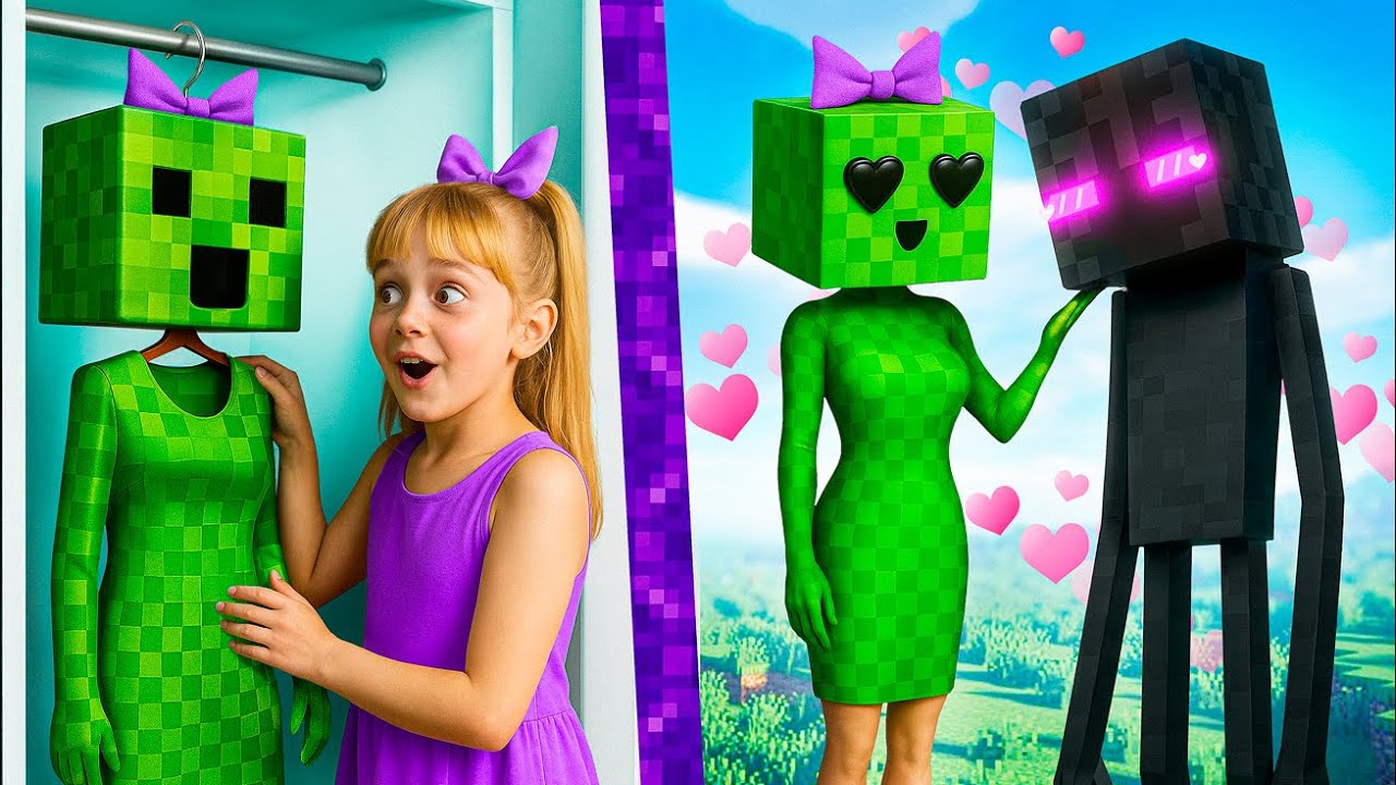 リアルライフのマインクラフト！どうやったらマインクラフトのせかいに入れるの？