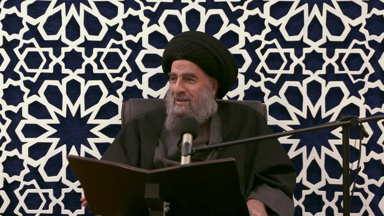 الدرس الثامن