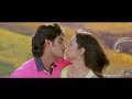 Isha Chawla Kiss