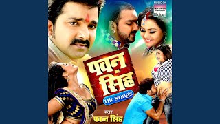 Download lagu Chhalakata Hamro Jawaniya (From 'Bhojpuriya Raja') mp3 Download lagu Chhalakata Hamro Jawaniya (From 'Bhojpuriya Raja') mp3