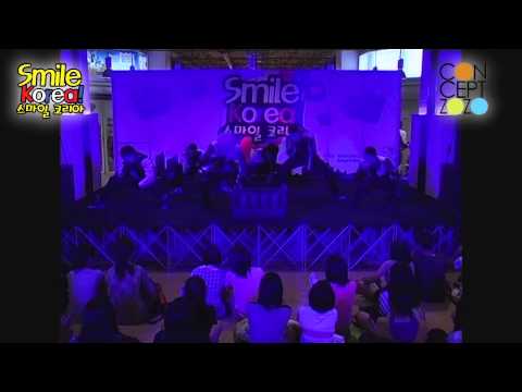 [120929] @Smile Korea - E'x'E Cover B.A.P