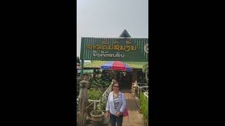 preview picture of video 'ທ່ອງທ່ຽວລາວ ໒໐໑໘ ( ຂົວທ່າງ່ອນ ), Travel Laos 2018 [ Tha Ngon ]'