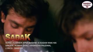 Sadak(super jhankar beats)
