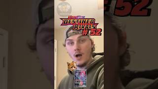 #pokemon  Scarlet and Violet: Destined Rivals Pack 52 #youtubeshorts  #youtube  #tradingcards