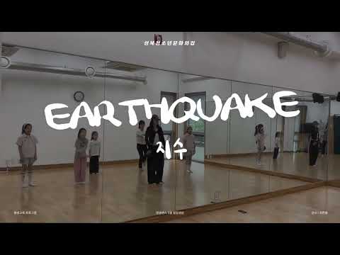 [2025년] 5월 평생교육 프로그램 '방송댄스' 활동영상