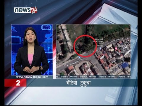 MORNING NEWS FATAFAT - NEWS24 TV