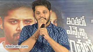 Inthalo Ennenni Vinthalo Press Meet