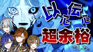 操られた証 (かっこいい) - 【神回】「ヴィータ」を4人(?)で歌詞分けせずにやりたい放題歌ってみたけど 超余裕で〇〇でした。【クレノア】