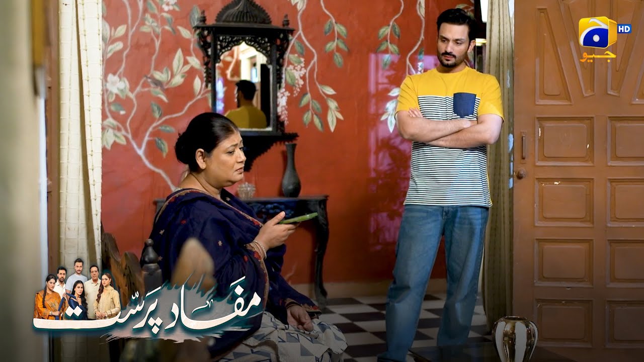 Saas Aur Mangetar Hue Zara Ke Liye Pareshan || Mafaad Parast || Har Pal Geo