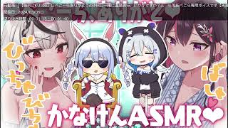 【動画＆ショート】 天音かなた 2024年の軌跡 【ホロライブ/切り抜き】
