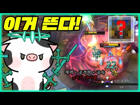 아이콘