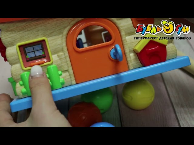 Центр развивающий Lanson Toys Домик стучалка деревянный - видео
