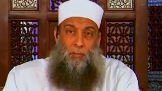 صورة قطوف عن بر الوالدين | الشيخ الحويني