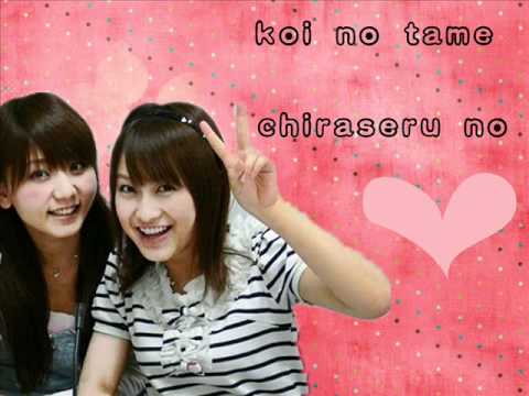Video thumbnail for 白い蝶のサンバ (Shiroi Chou no Samba)