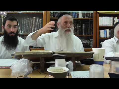 הרב מרדכי עטייה - ראש השנה - תשע׳׳ז - ראש השנה - שיעור 03 - רי׳׳ו