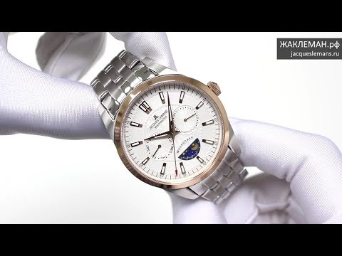 Jacques Lemans 1-1901G