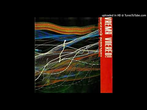 Block Four - Where Did Pastor Shlag Go? (Russia, 1993)