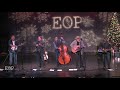 The Seldom Scene "Appalachian Rain" @ Eddie Owen Presents