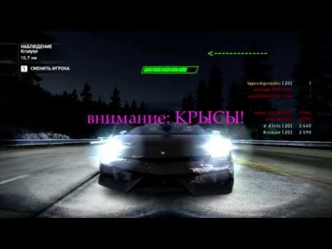 Kristyler "круто задерживает" читера. Он же их так ненавидит! xD