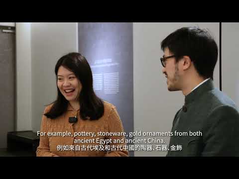 「一帶一路」辦公室故事 : 古埃及文明大展——埃及博物館珍藏
