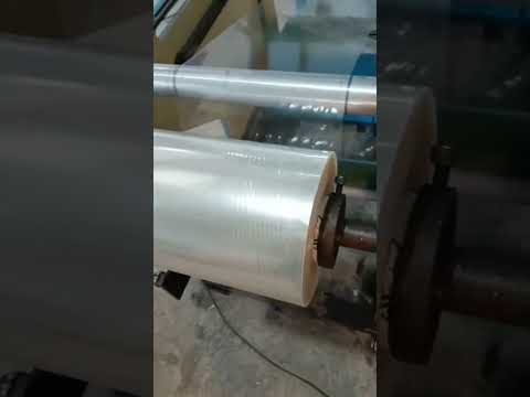 1 Inch Bopp Self Adhesive Tapes