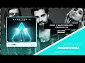 |Big Room| Alok x Alan Walker feat. KIDDO - Headlights (LION HARRIS Extended Festival Mix) [Free Dl]