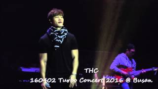 160402 Turbo Concert in Busan-Sunshine