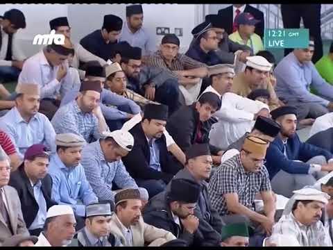 Urdu Khutba Juma   Friday Sermon July 29, 2016   Islam Ahmadiyya