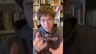 米中覇権争いの日本への影響