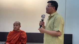 ធម្មសាកច្ឆា​នៅក្រុងច្បារមន​ កំពង់ស្ពឺ​ ត (22/10/2025)