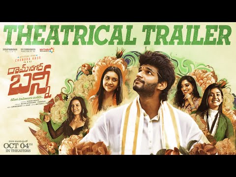 Ramnagar Bunny - Official trailer