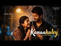 Kanaakaley Thalapathy Vijay Sai Pallavi AI Generated Romantic Video Song Anand Echo