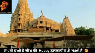 new dwarkadhish status || Dwarkadhish studio - YouTube