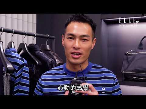 楊祐寧 Tony Yang | 最想知道台灣帥哥楊祐寧的… | ELLE HK