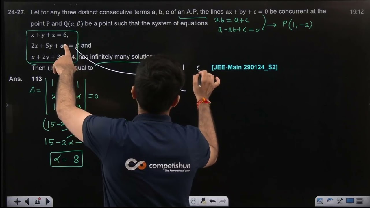 Video Solution