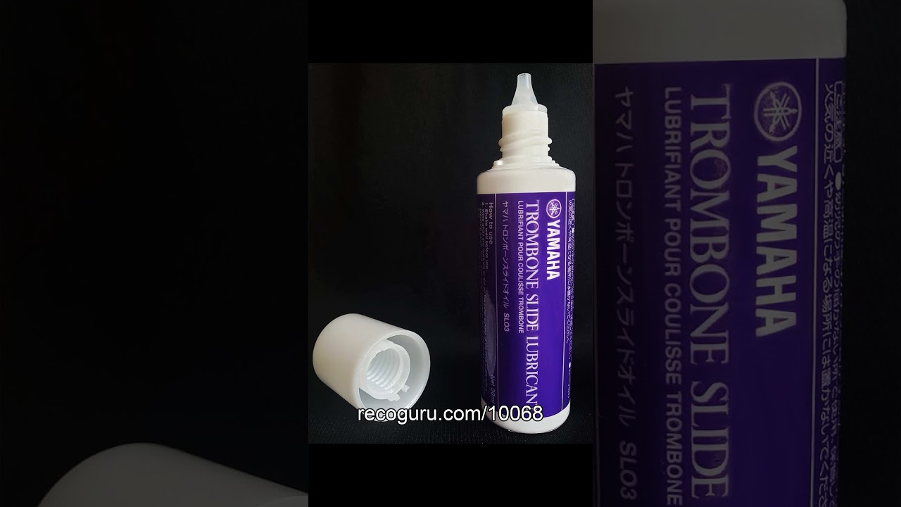 Smooth Trombone Slides? Yamaha Lube Review!