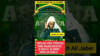 Download lagu THE BEST AND MOST POWERFUL PRAYER 30 MINUTES BEFORE DAWN!! Sheikh Ali Jaber mp3