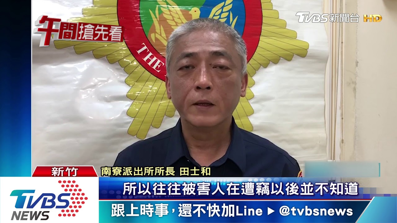 鐵窗工人趁隙偷竊 百萬鑽戒賤價典當