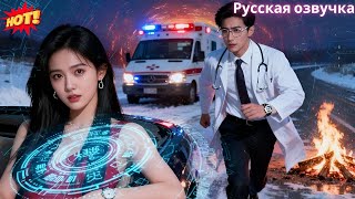 Преданная жена тайно подала на развод. Он узнал, когда она уже ушла