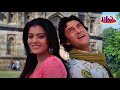 Chand Sifarish KARAOKE Fanaa 2006 Aamir Khan Kajol