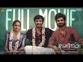 Nenjame நெஞ்சமே ️ Full Movie Sabari Reshma Aareesh Tamil Love Web Series Film Dude 4