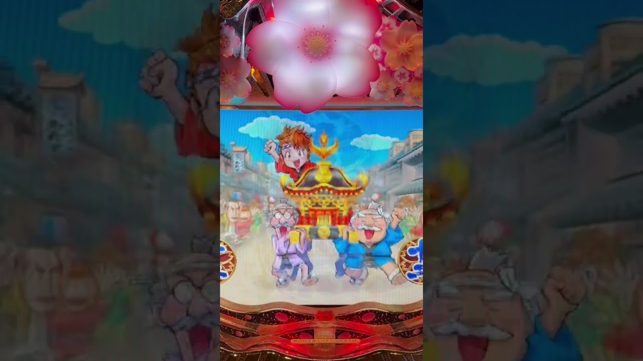 Shorts 島倉千代子の千代姫七変化