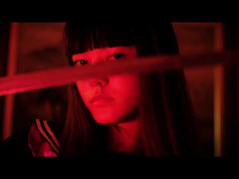 My Sins - Liberate The People ft.Juu 4E [Teaser]