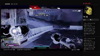 Apex 　初心者丸出し放送