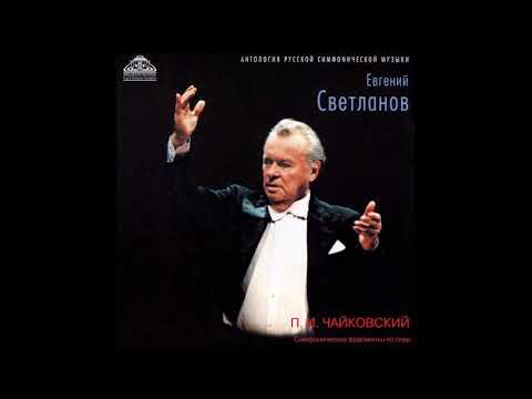 Tchaikovsky : Eugene Onegin, orchestral selections from the opera Op. 24 (1877-78 rev. 1885)