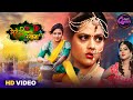 Bhojpuri Queen Special Full Video Mehandi Lagake Rakhna 2 Richa Dixit Movie 2025
