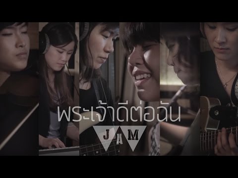 การเยียวยาสำหรับผมร่วงโรคสะเก็ดเงิน วิธีสะเก็ดเงินโบราณ